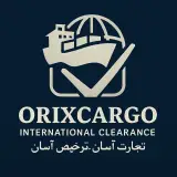 ORIXCARGO حمل بار