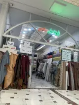 پارچه مبلی ساعدی