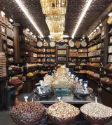 آجیل و خشکبار رکس تبریز