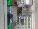 روغنکده کیمیا