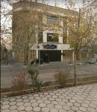کانون بازنشستگان تامین اجتماعی