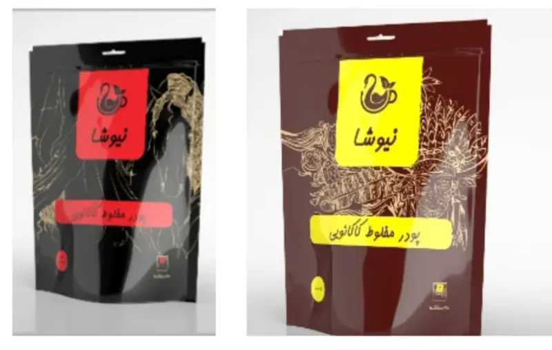 فروش محصولات ارگانیک