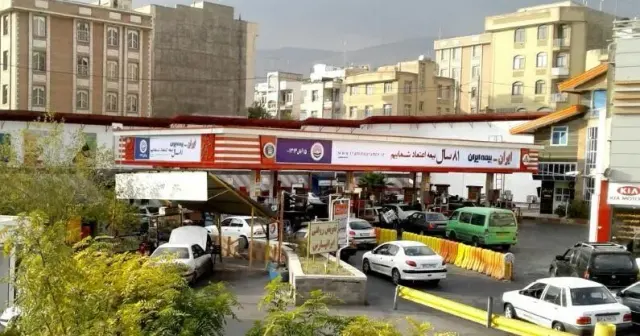 جایگاه سوخت ایران پارس