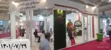 شرکت غرفه سازی جزئیات سازان (دیتیل)