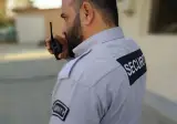 موسسه حفاظتی ومراقبتی نظم آوران حارسین