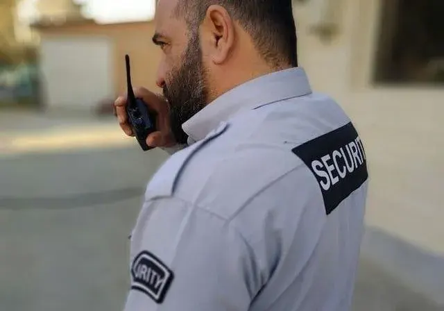 موسسه حفاظتی ومراقبتی نظم آوران حارسین