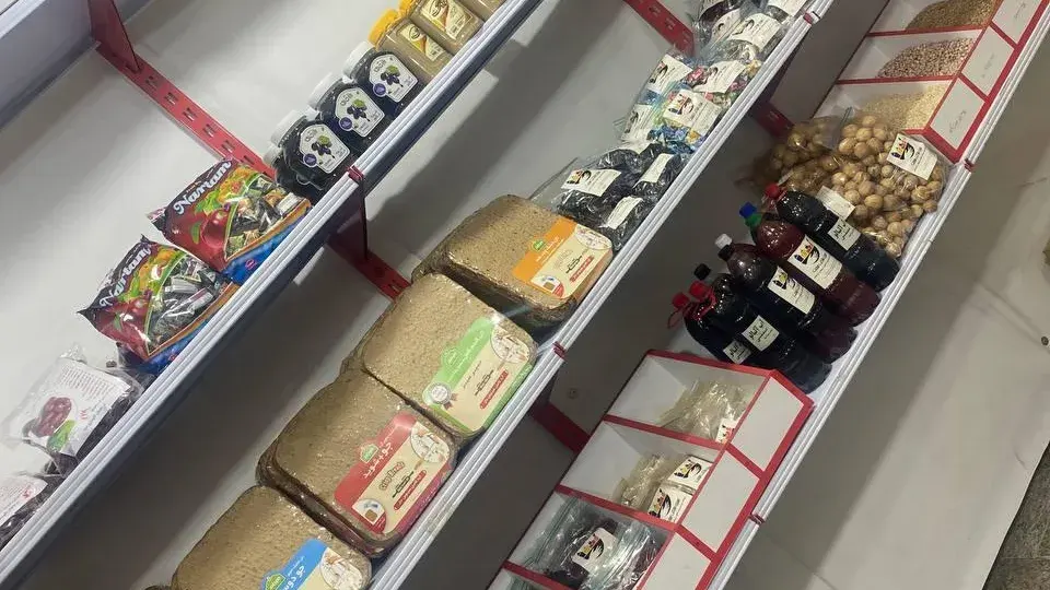 سبزی مارکت و سبزی خردکنی مبعث