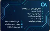 کامپیوتر و موبایل هاشم پور