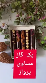 شکلات دست ساز و شیرینی خانگی آنجلا