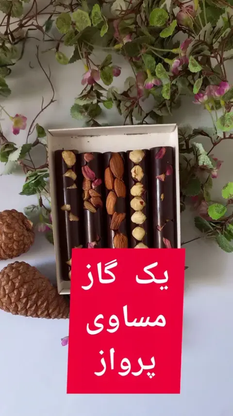 شکلات دست ساز و شیرینی خانگی آنجلا