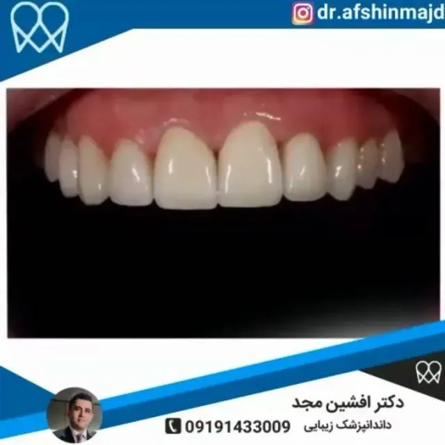 مرکز دندانپزشکی دکتر افشین مجد