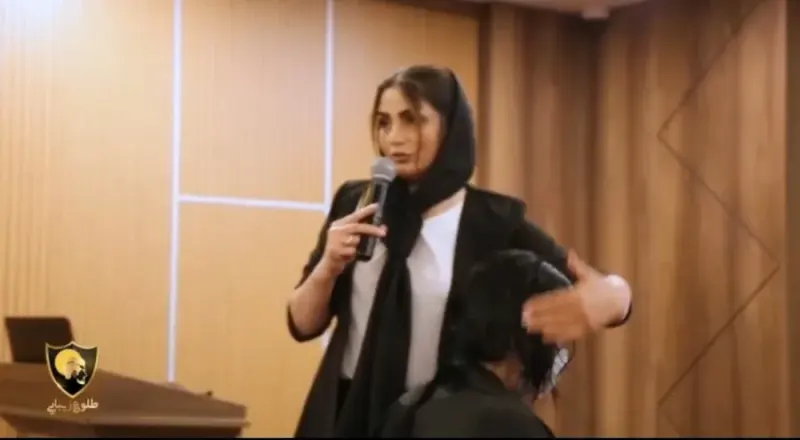 سالن زیبایی سوری باقری
