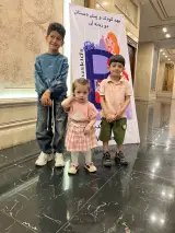 مهد کودک دو زبان ابی