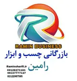 پخش چسب وابزار رامین