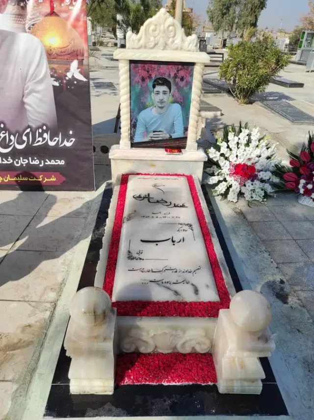 سنگ سادات(سنگ مزار)