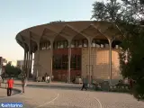مجموعه تئاتر شهر