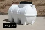 مخزن آب رضایت