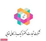 شرکت بازرگانی لقایی