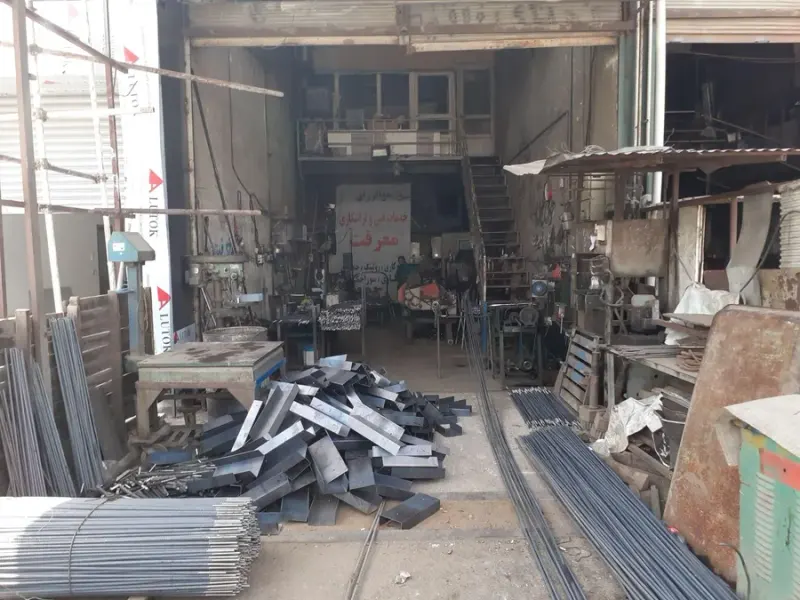 خدمات آهنگری