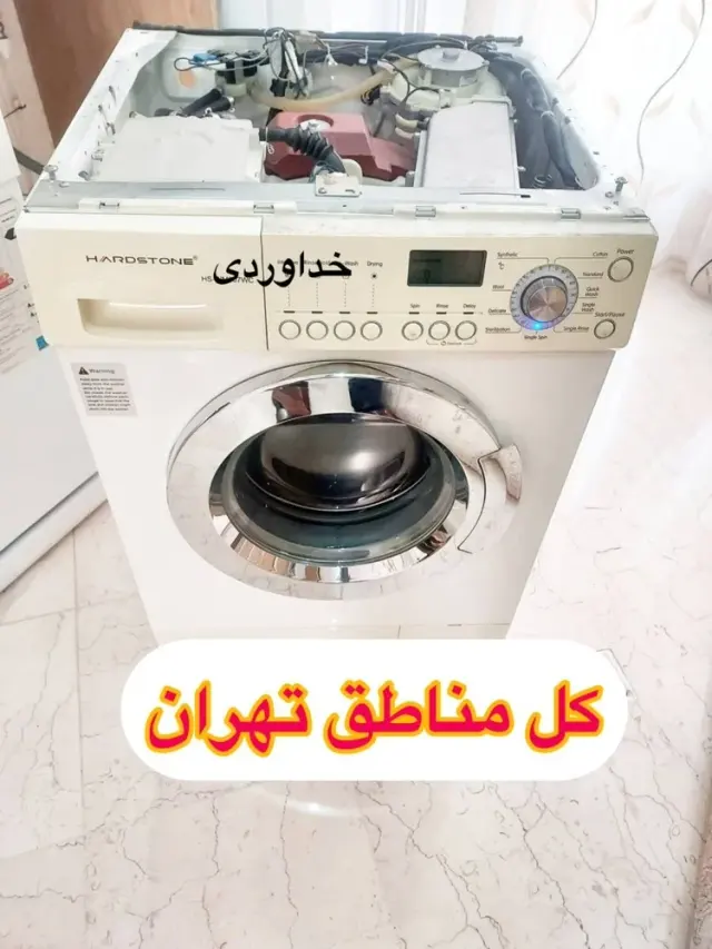 امیر حاجی خداوردیخان