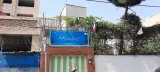 دبیرستان هوشمند اندیشه مبتکران
