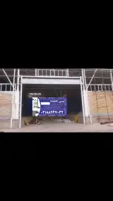 خدمات درب اتوماتیک کرکره برقی جک پارکینگ