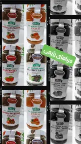 فروشگاه محصولات کره ای هست مارکت