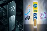 پیشخوان دولت ایرانسل،رایتل،همراه اول