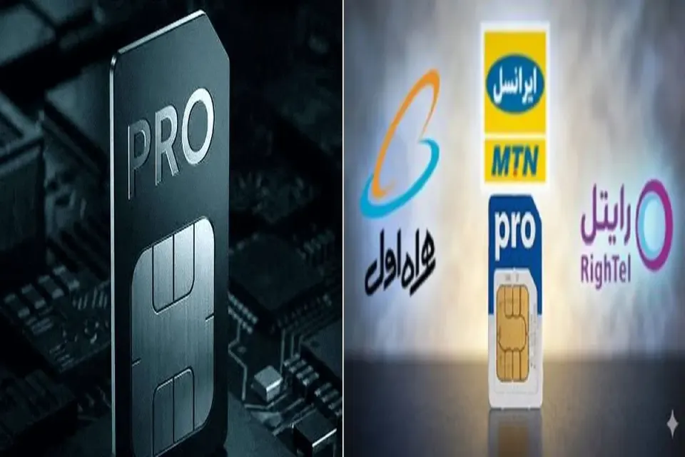 پیشخوان دولت ایرانسل،رایتل،همراه اول