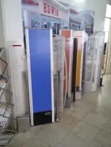 سیستم های حفاظتی احسانی نوین تکنیک امنیت