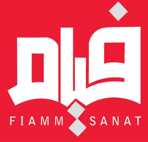 فیام صنعت کوثر