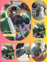 مرکزسالمندان طلیعه مهر