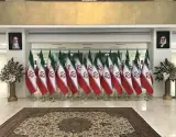 فروشگاه ایران پرچم