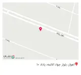 کافه بهار