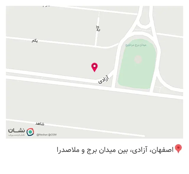 کافه کبود