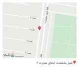 کافه تایم