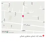 کافه الگانس نجف آباد