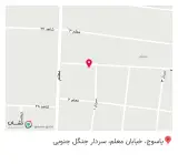 کافه سردار