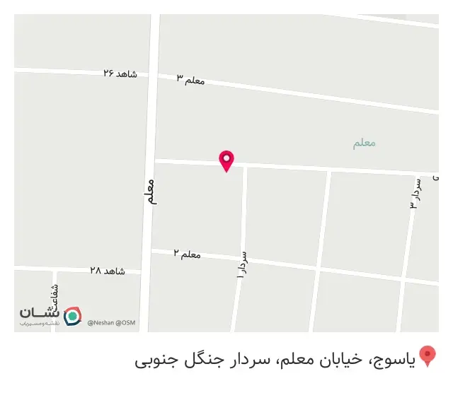 کافه سردار