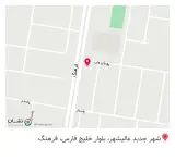 کافه کاپیتان