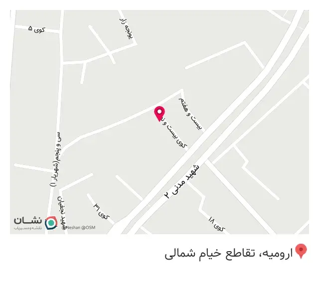 بیمه ایران نمایندگی اعتمادی‌نیا