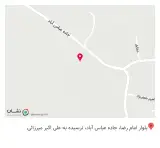 کافه دارچین بهشهر