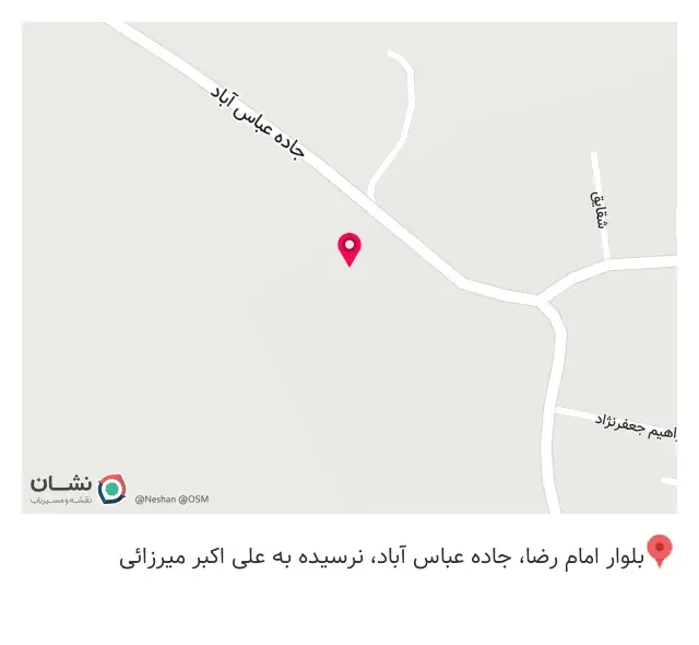 کافه دارچین بهشهر