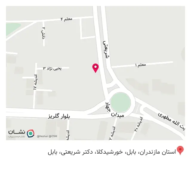کافه رودی