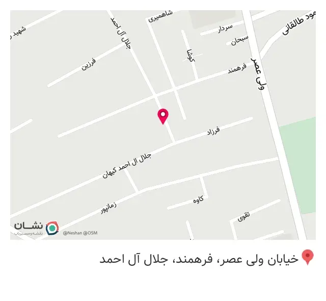 کافه طُ
