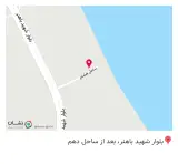 کافه دریا