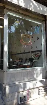 کافه توکا