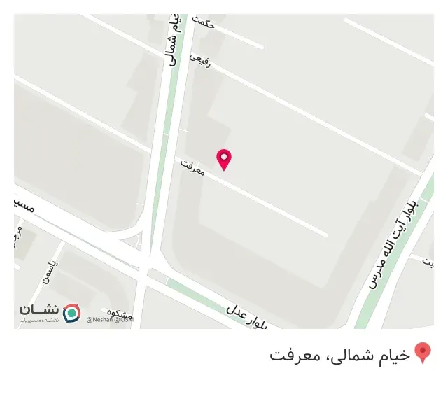 کافه وزرا