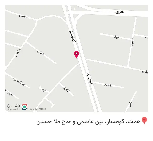 تاسیسات ساختمانی بهداشتی دهقان