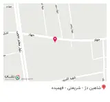 رستوران و آشپزخانه صنعتی عارف